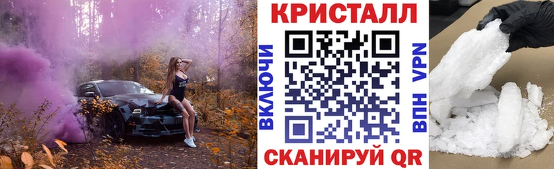 Amphetamine Premium  это какой сайт  Облучье 