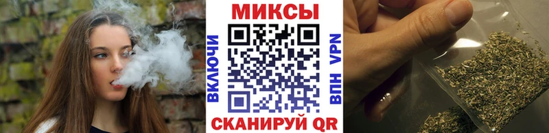 MEGA   Облучье  даркнет как зайти  Бутират 99% 