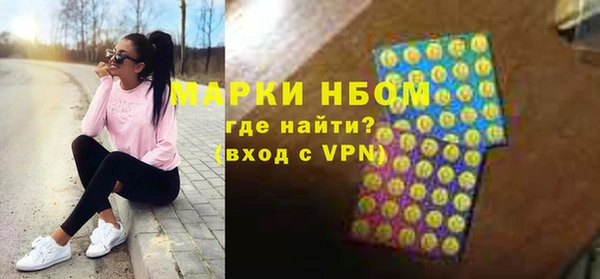 мдпв Беломорск
