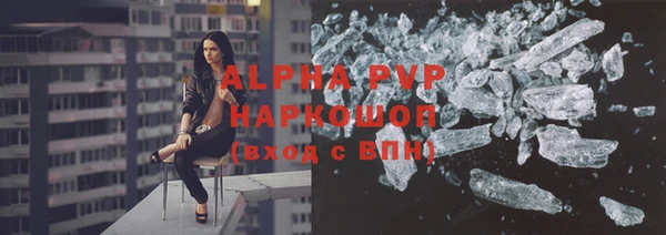 мдпв Беломорск