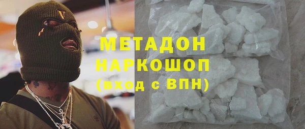 PSILOCYBIN Белокуриха