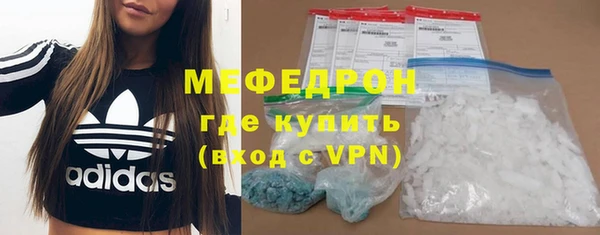 мдпв Беломорск