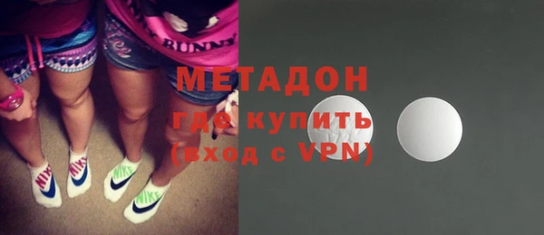 мдпв Беломорск