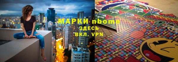 мдпв Беломорск