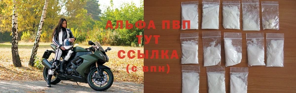 мдпв Беломорск