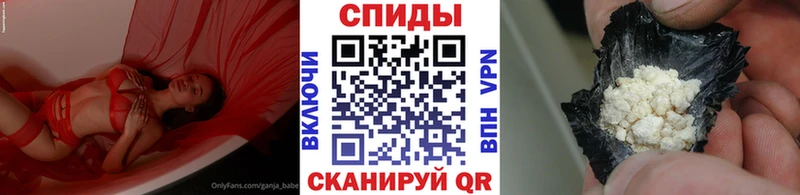 даркнет сайт  мега зеркало  Первитин винт  Облучье 